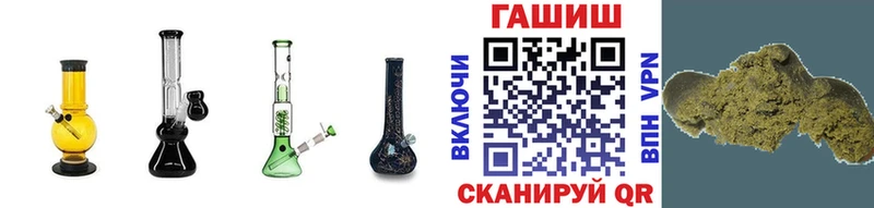 дарнет шоп  OMG ССЫЛКА  ГАШ хэш  Знаменск 