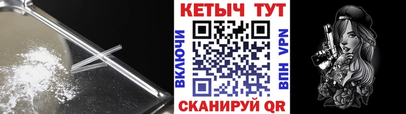 где купить наркотик  Знаменск  КЕТАМИН ketamine 