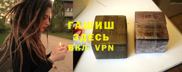 мефедрон VHQ Абдулино