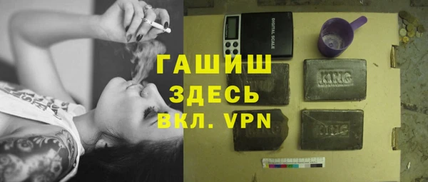 jwh Лиски