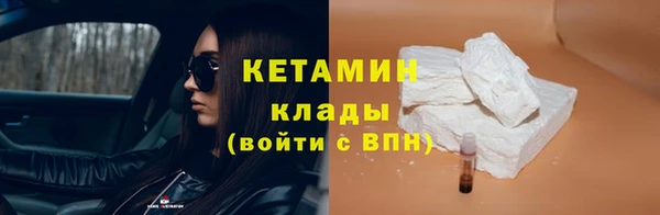 mix Абаза