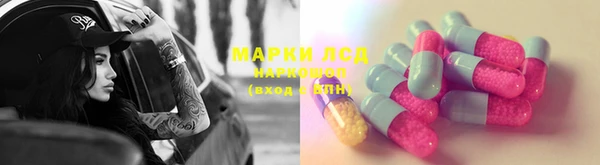 mix Абаза