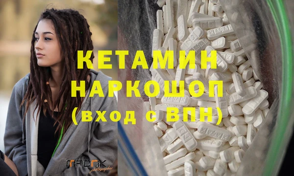 mix Абаза