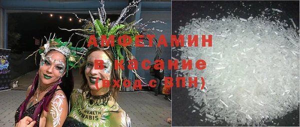 mix Абаза