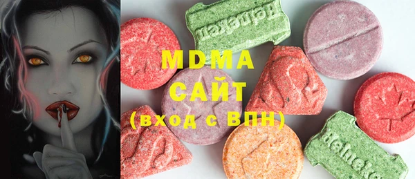 mdma Липки