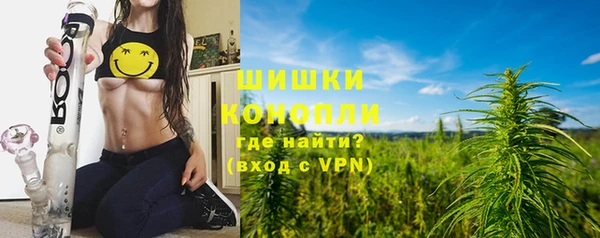 мефедрон VHQ Абдулино